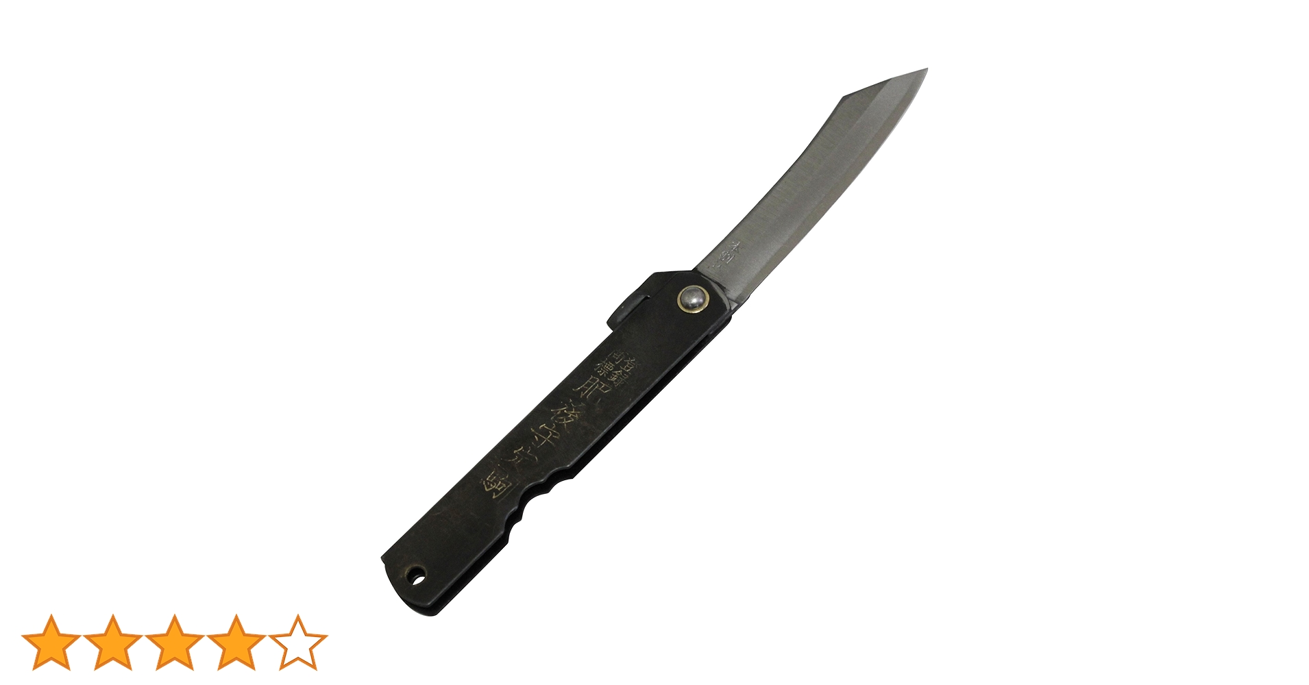 【特別非売品】螺鈿漆塗り　肥後守ナイフ(大) 61heV7hyyeL._UF1000,1000_QL80_.jpg